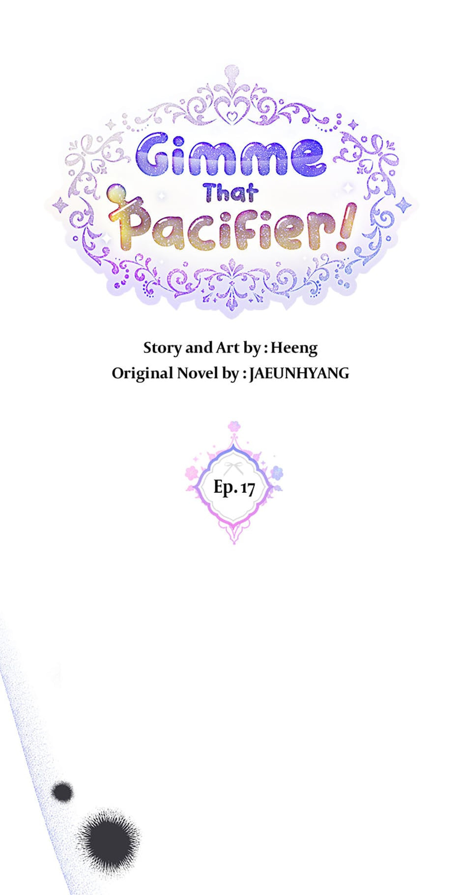 Gimme That Pacifier! Chapter 17 page 1 - 