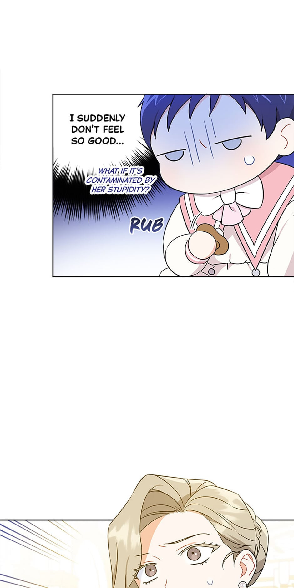 Gimme That Pacifier! Chapter 17 page 12 - 