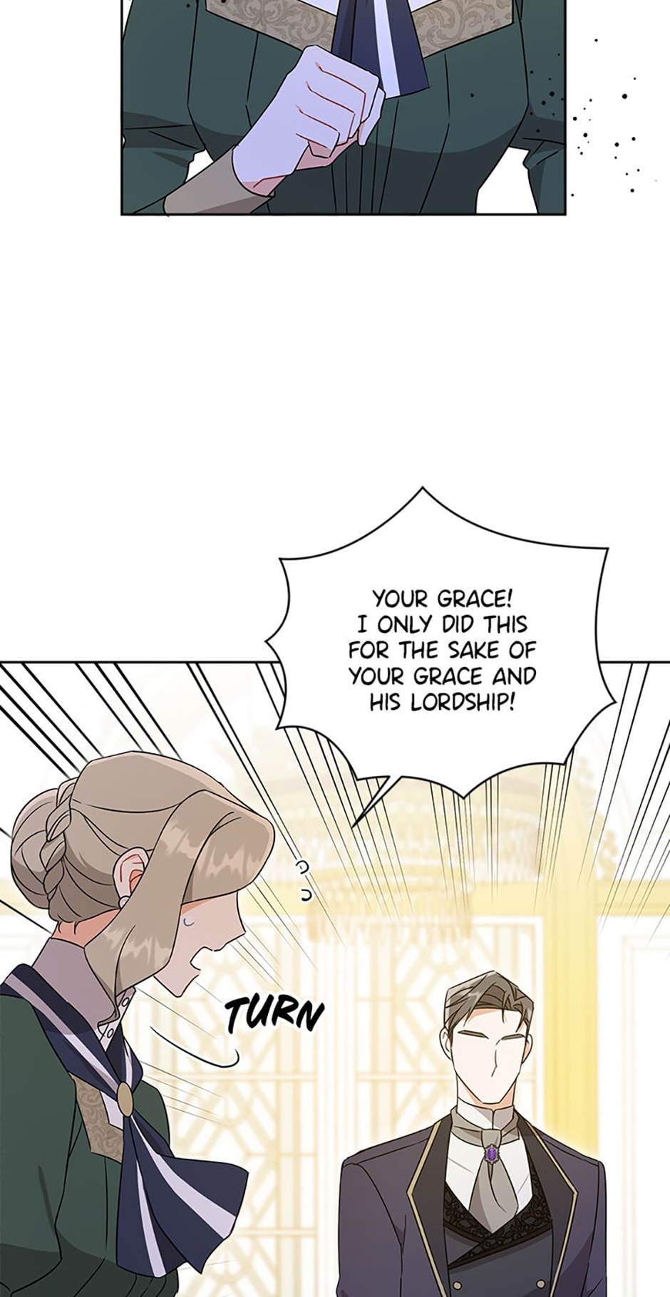 Gimme That Pacifier! Chapter 17 page 6 - 
