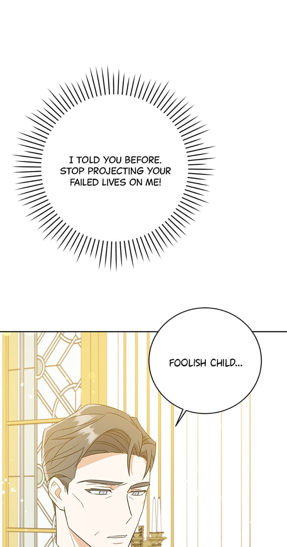 Gimme That Pacifier! Chapter 17 page 60 - 