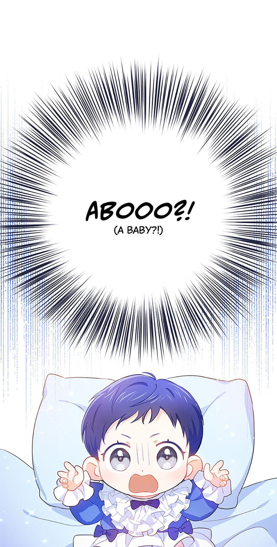 Gimme That Pacifier! Chapter 2 page 1 - 