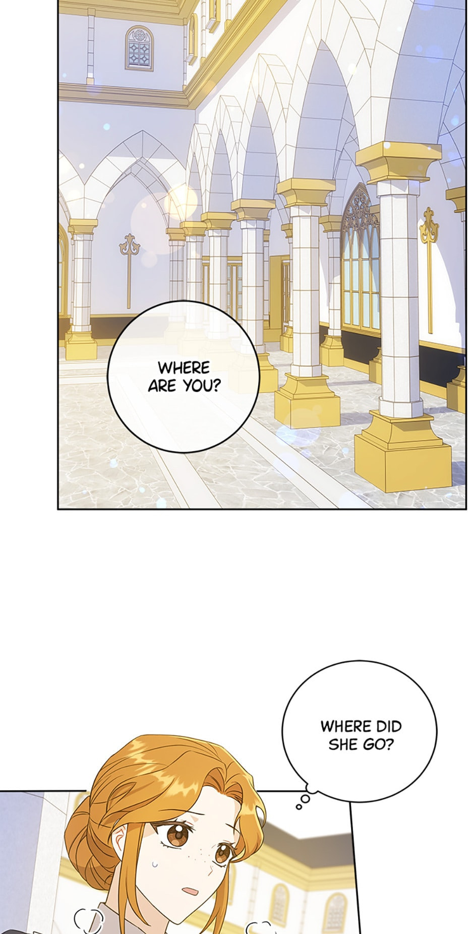 Gimme That Pacifier! Chapter 22 page 2 - 