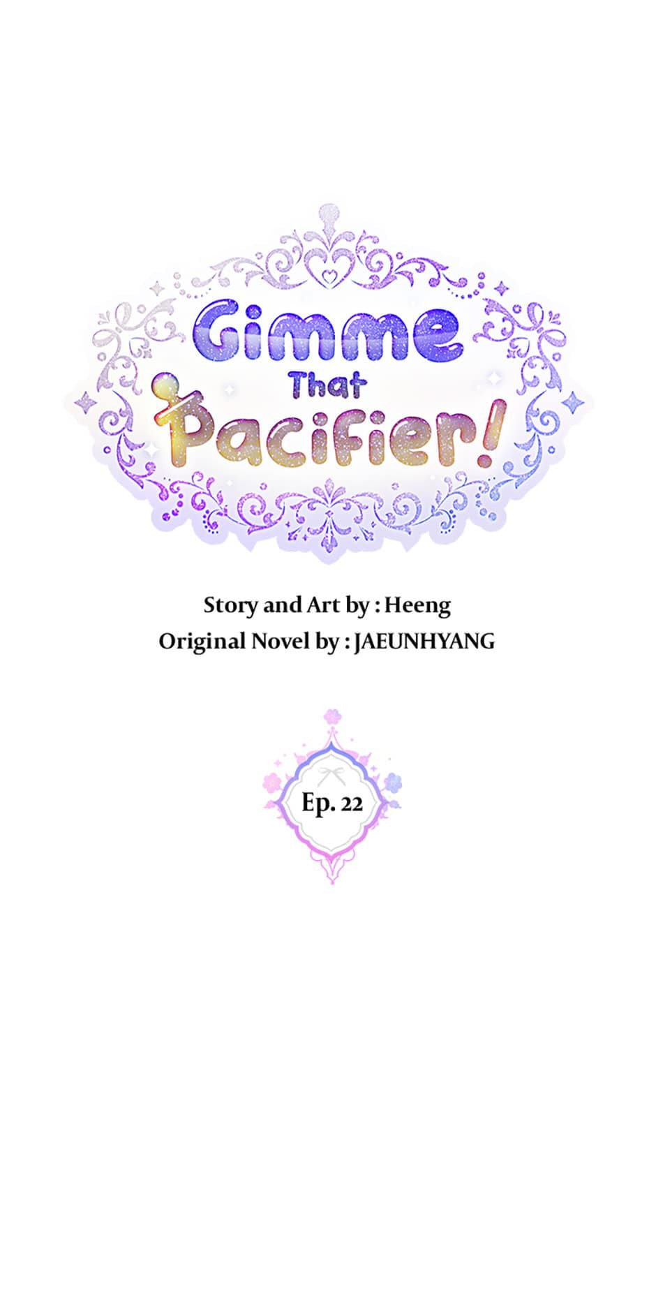 Gimme That Pacifier! Chapter 22 page 6 - 