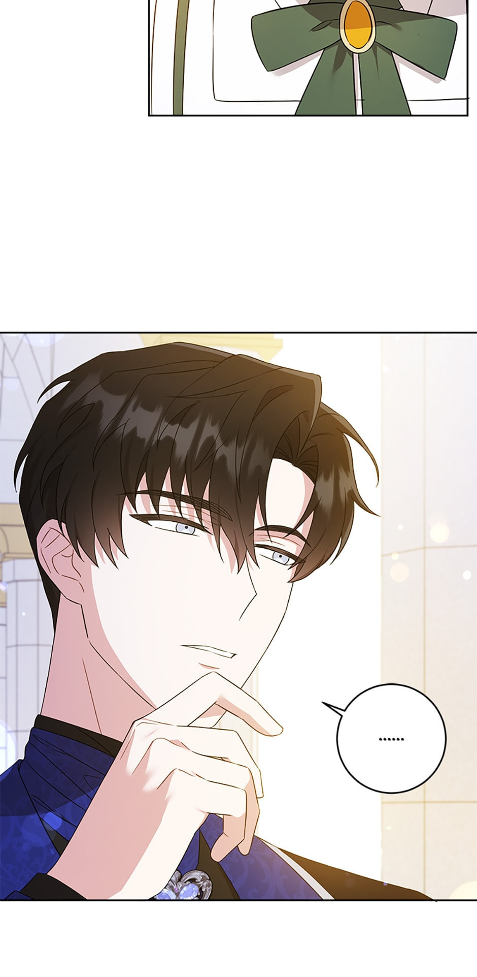 Gimme That Pacifier! Chapter 22 page 9 - 