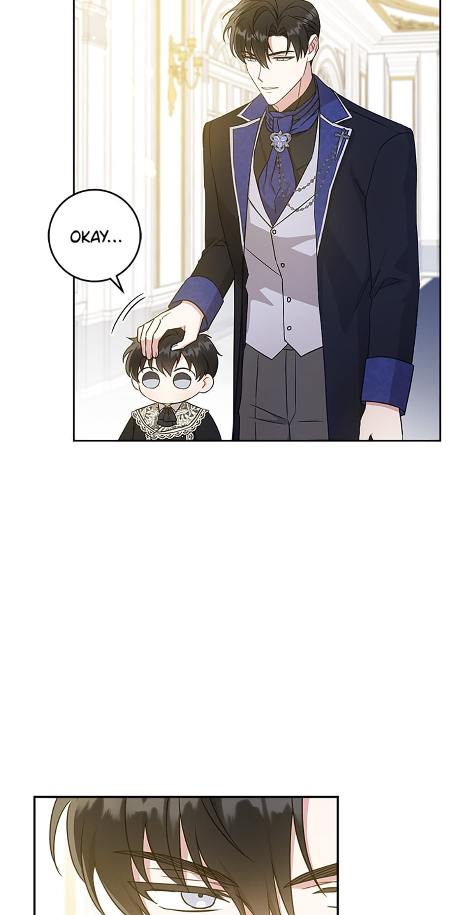 Gimme That Pacifier! Chapter 24 page 17 - 