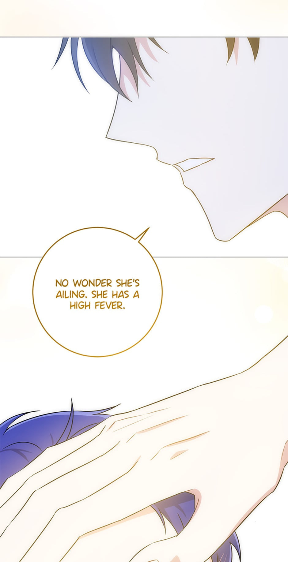 Gimme That Pacifier! Chapter 24 page 38 - 