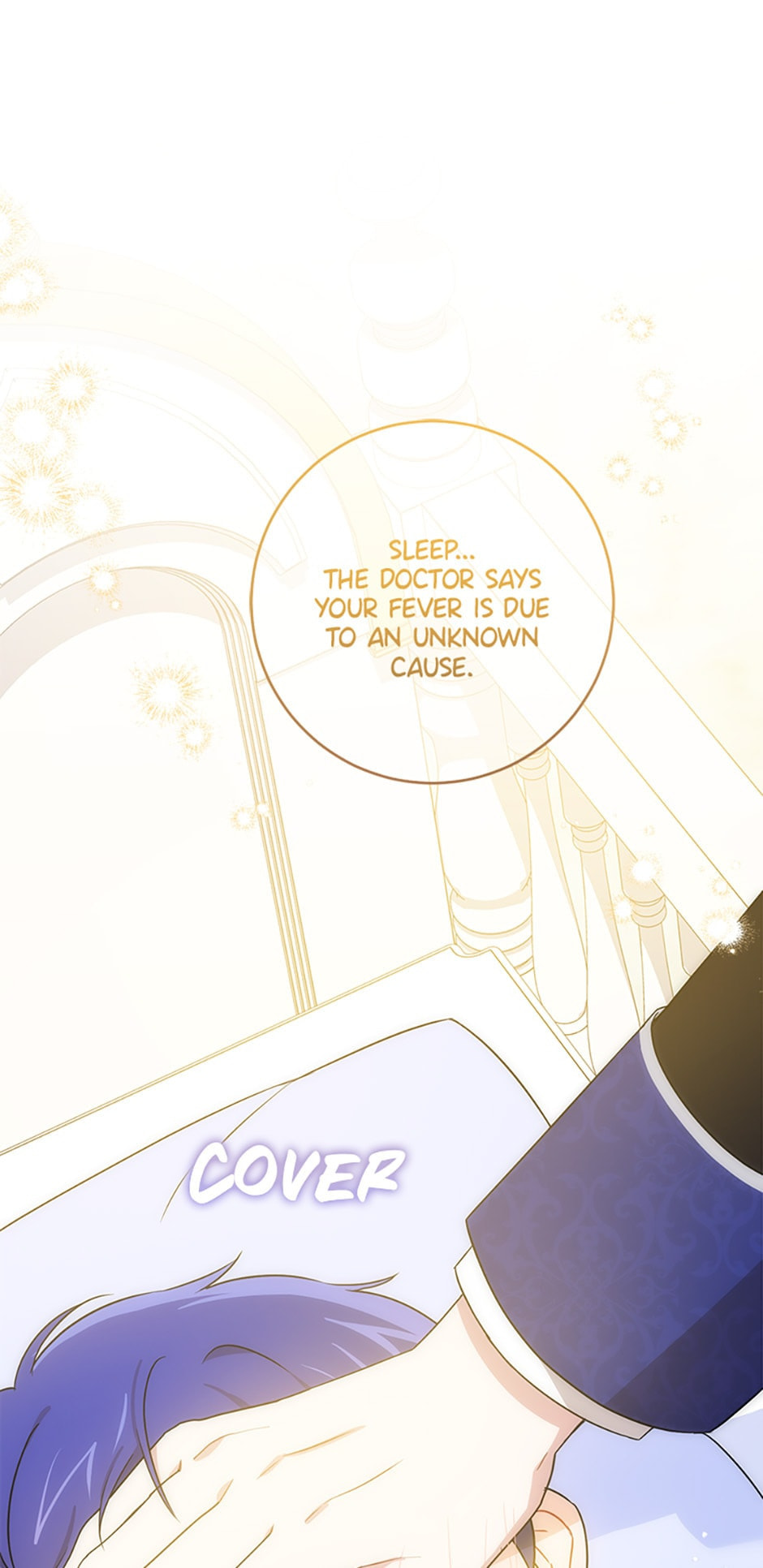 Gimme That Pacifier! Chapter 24 page 45 - 