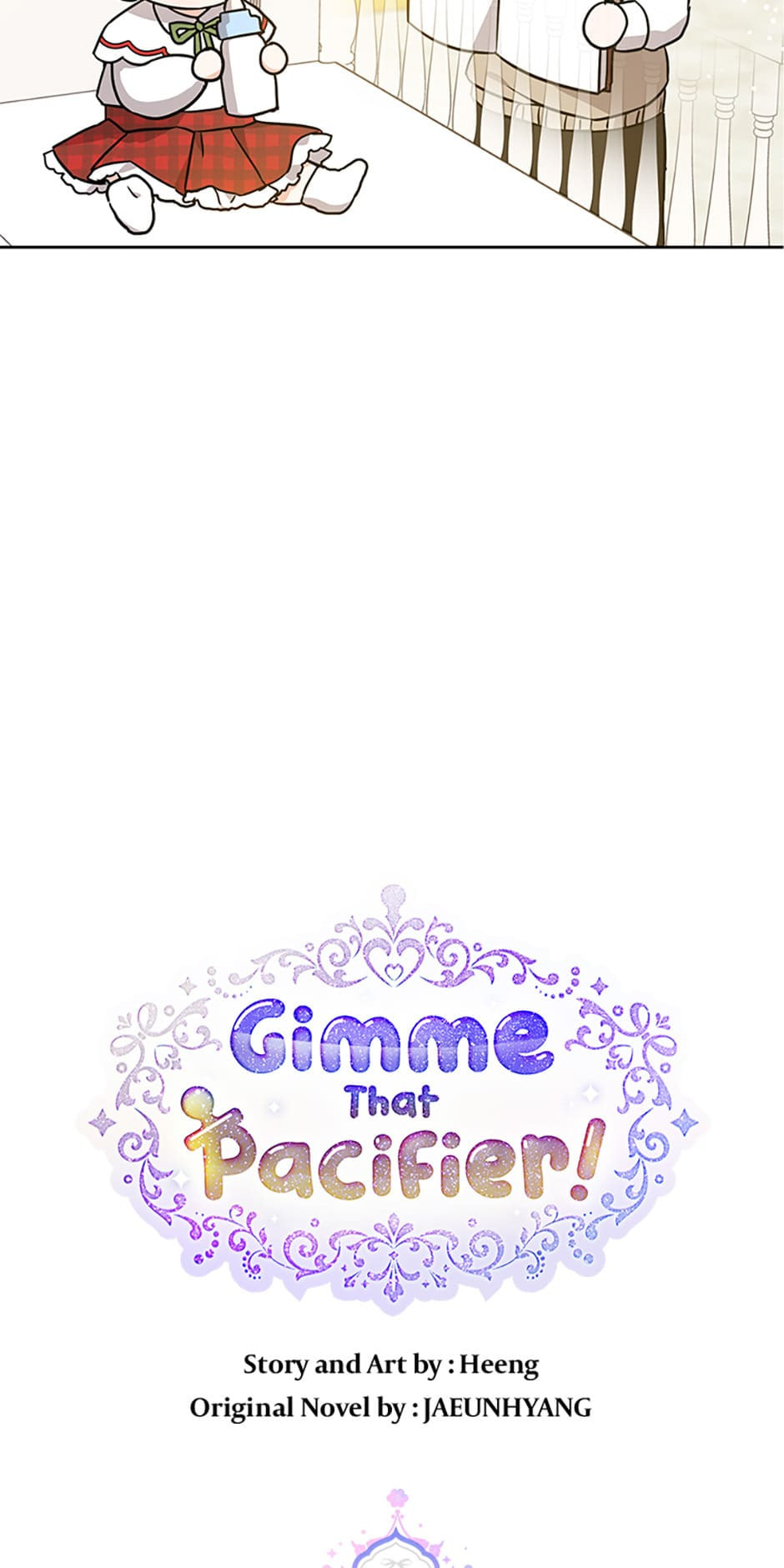 Gimme That Pacifier! Chapter 25 page 2 - 