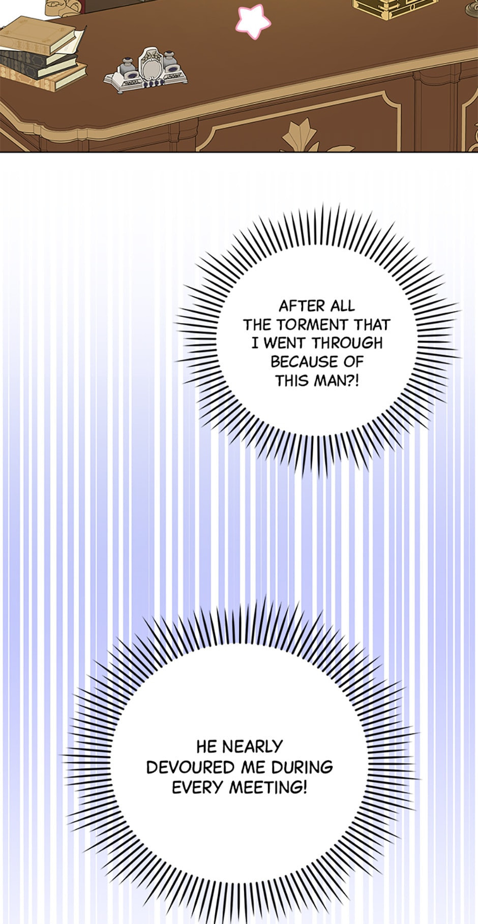 Gimme That Pacifier! Chapter 27 page 2 - 