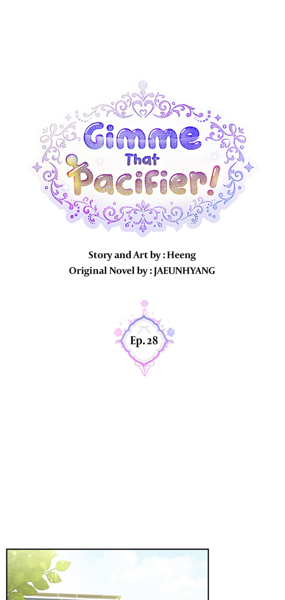 Gimme That Pacifier! Chapter 28 page 1 - 