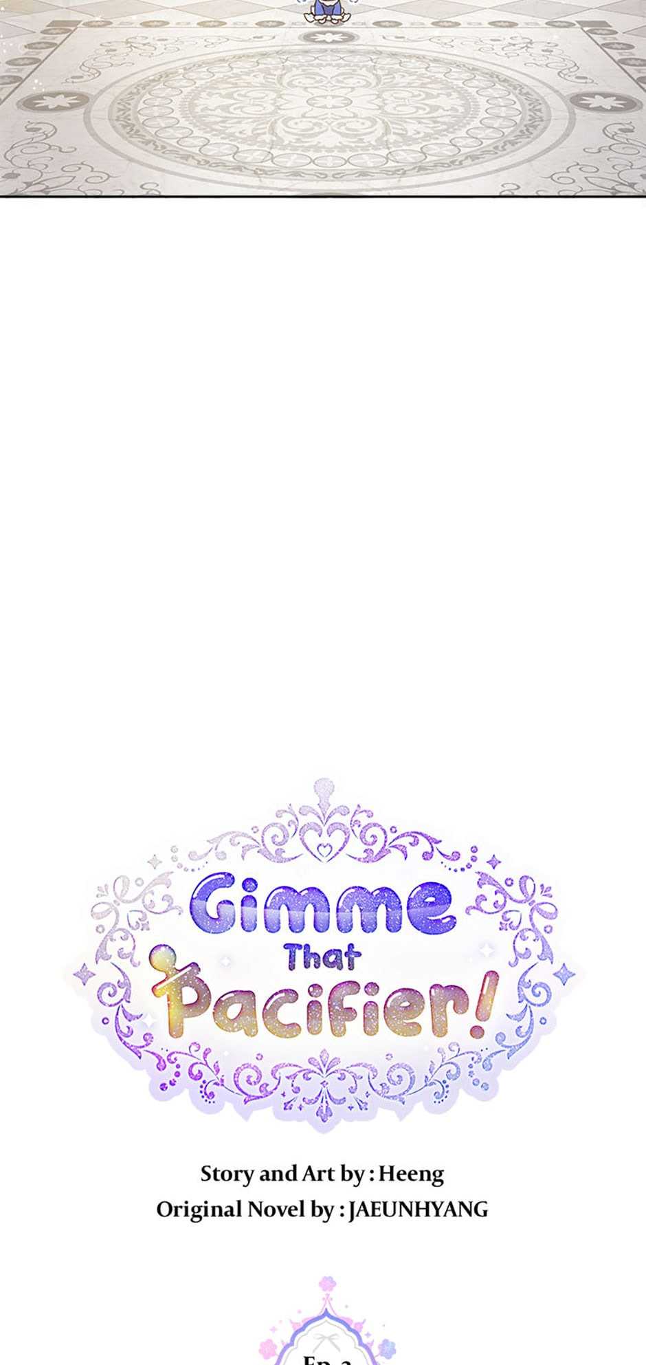 Gimme That Pacifier! Chapter 3 page 4 - 