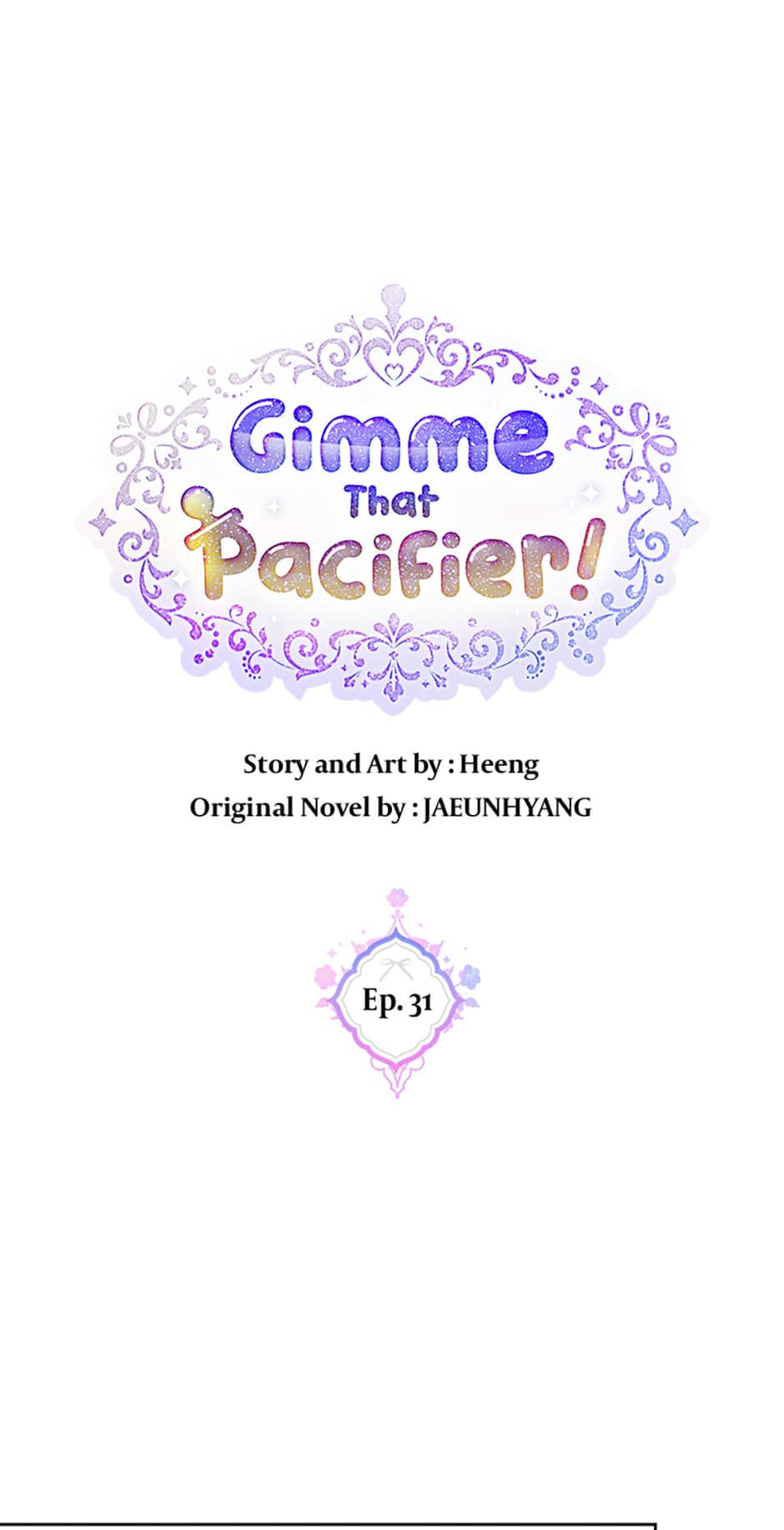 Gimme That Pacifier! Chapter 31 page 1 - 