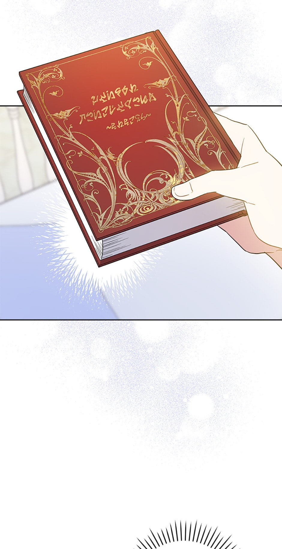 Gimme That Pacifier! Chapter 31 page 43 - 