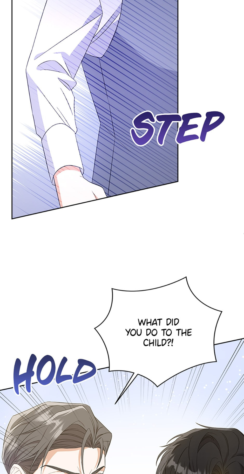 Gimme That Pacifier! Chapter 32 page 6 - 