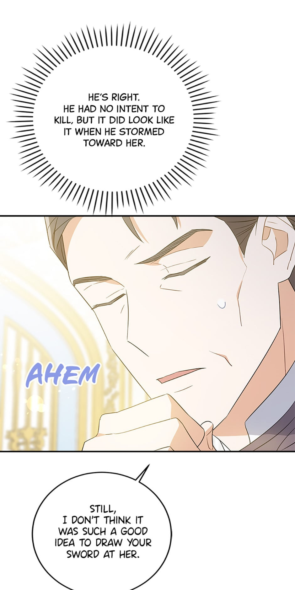 Gimme That Pacifier! Chapter 32 page 10 - 