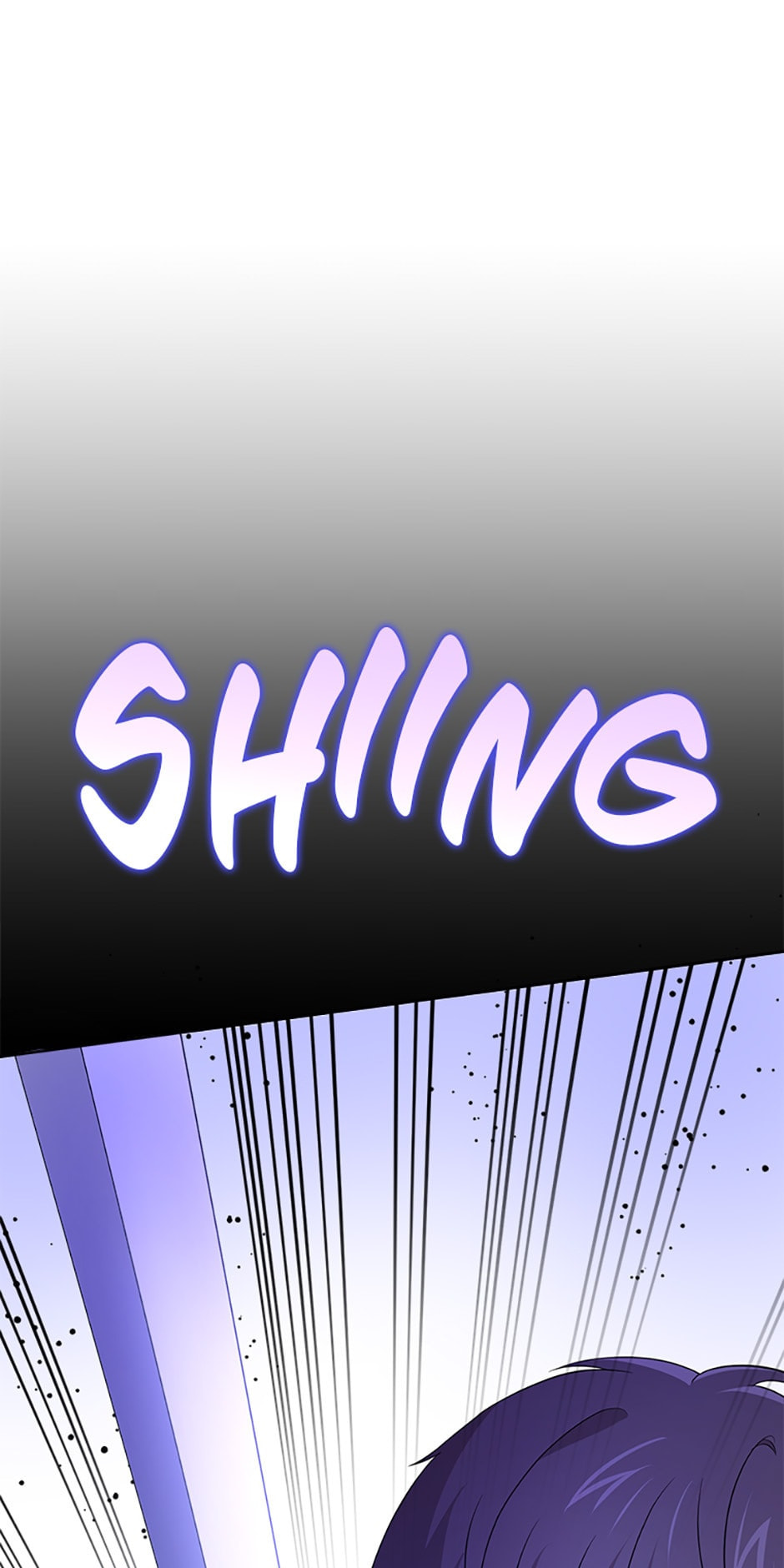 Gimme That Pacifier! Chapter 33 page 11 - 