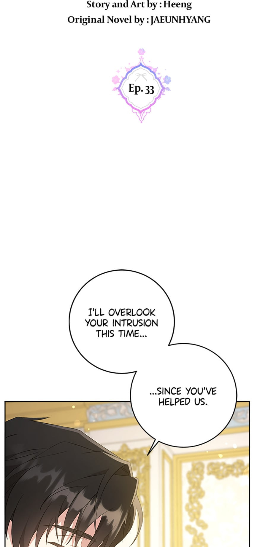 Gimme That Pacifier! Chapter 33 page 8 - 