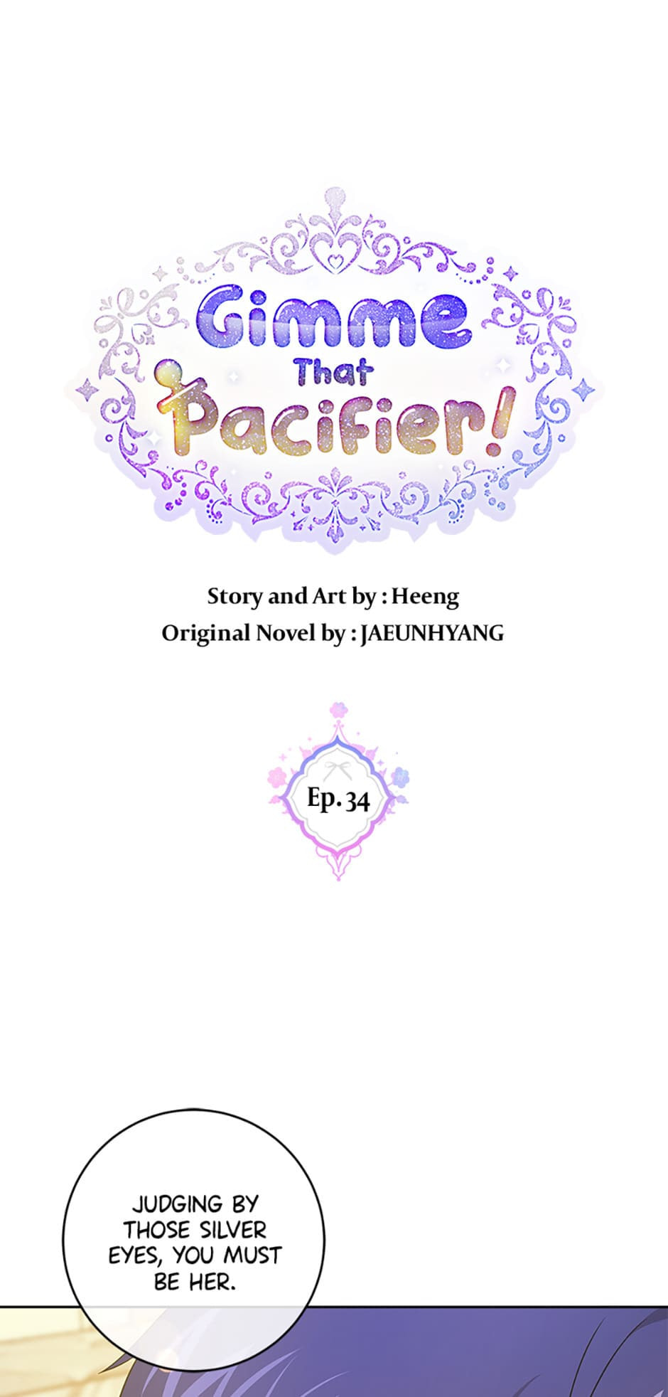 Gimme That Pacifier! Chapter 34 page 1 - 