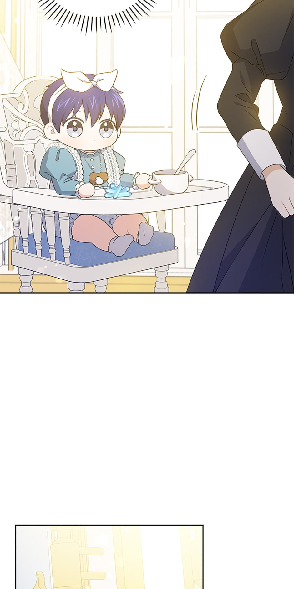 Gimme That Pacifier! Chapter 36 page 12 - 