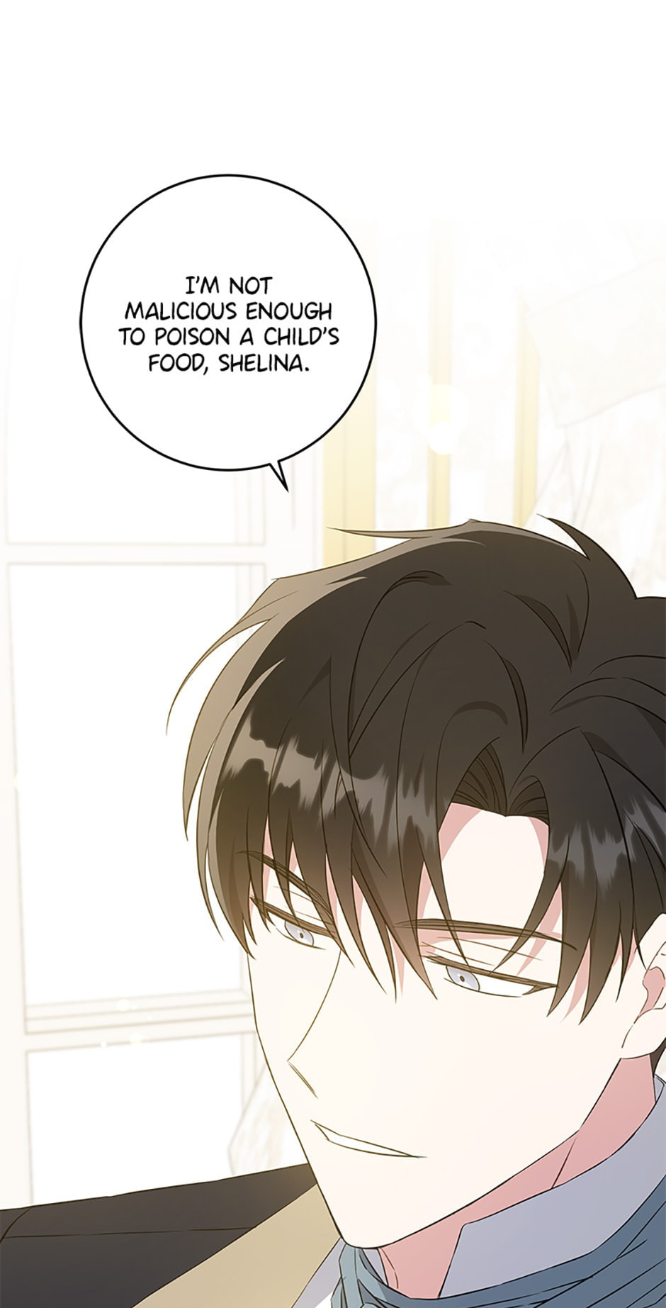 Gimme That Pacifier! Chapter 36 page 30 - 