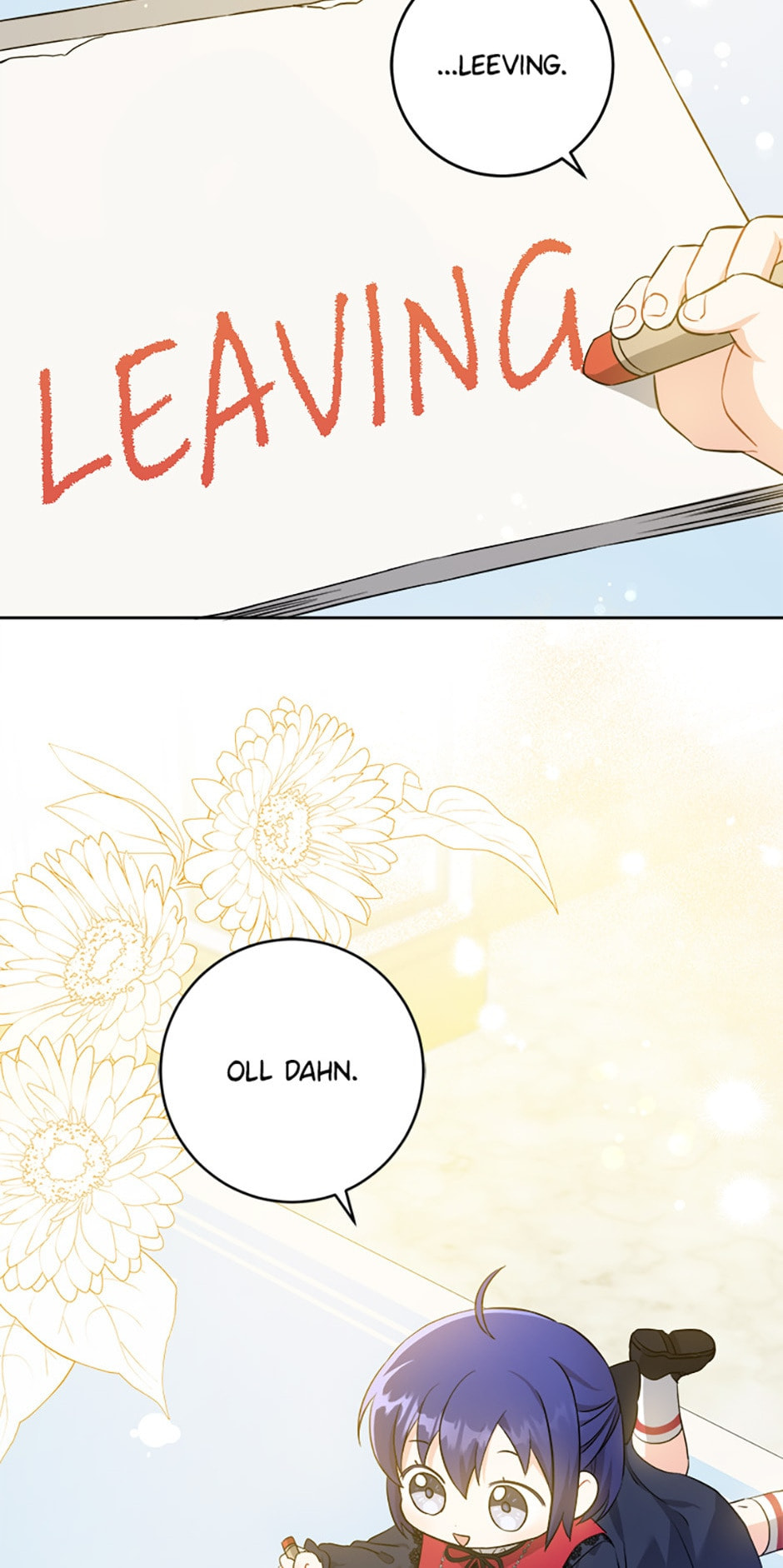 Gimme That Pacifier! Chapter 40 page 2 - 