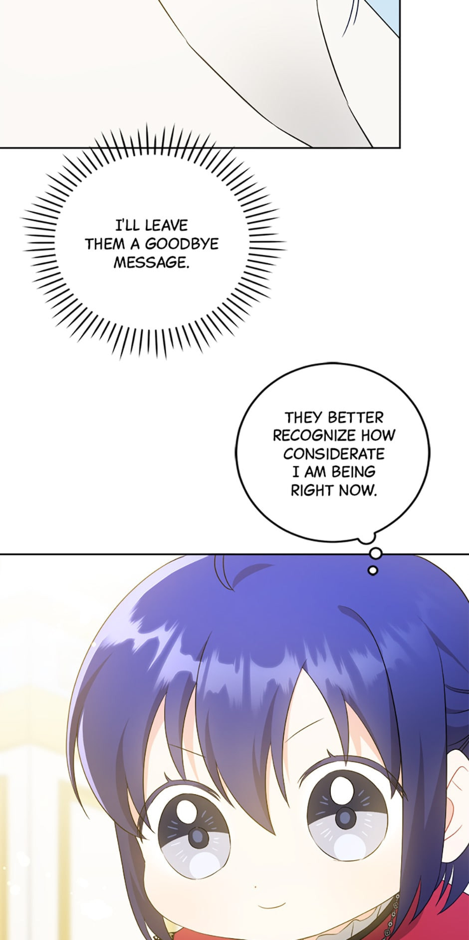 Gimme That Pacifier! Chapter 40 page 7 - 