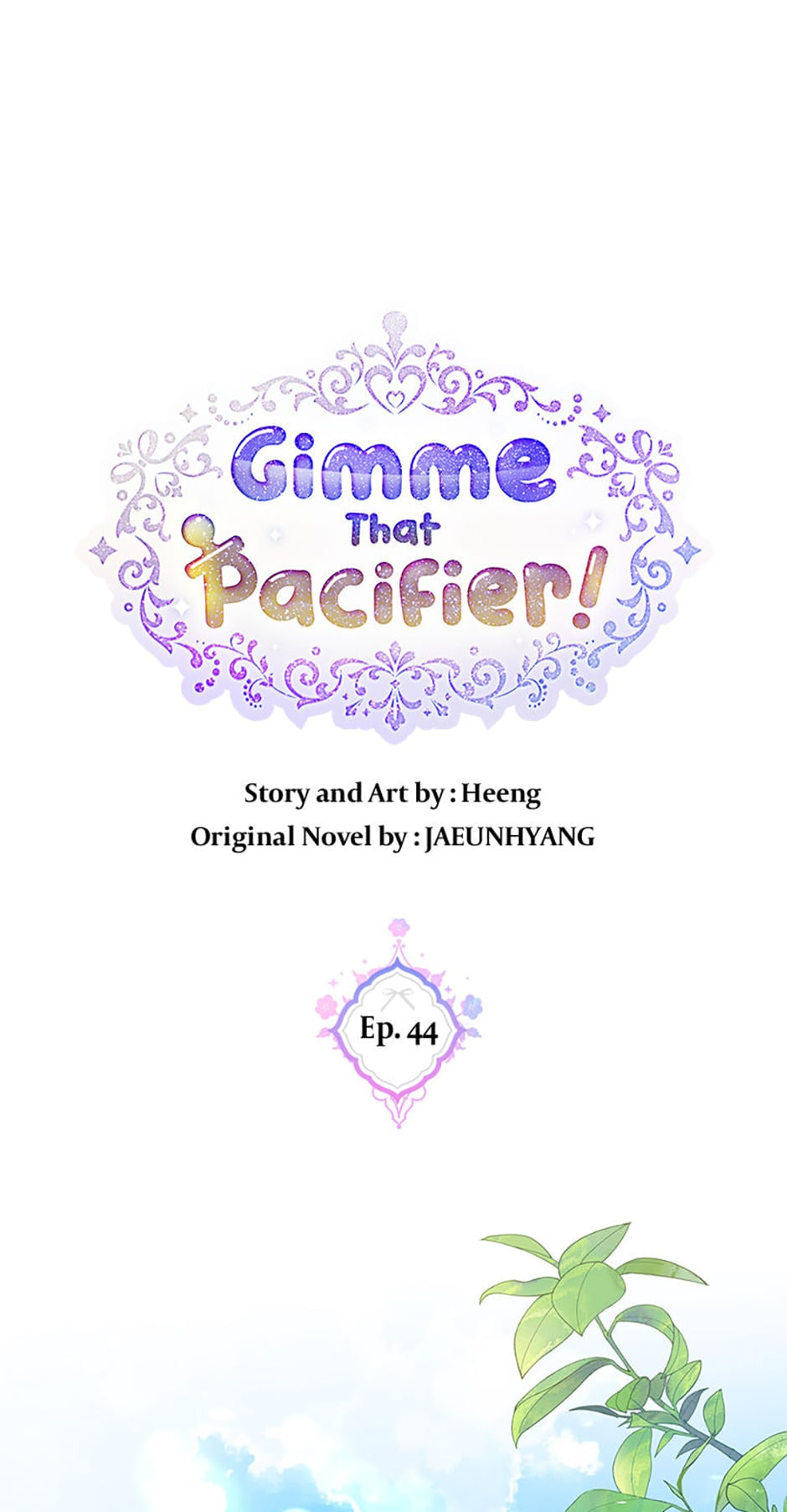 Gimme That Pacifier! Chapter 44 page 1 - 