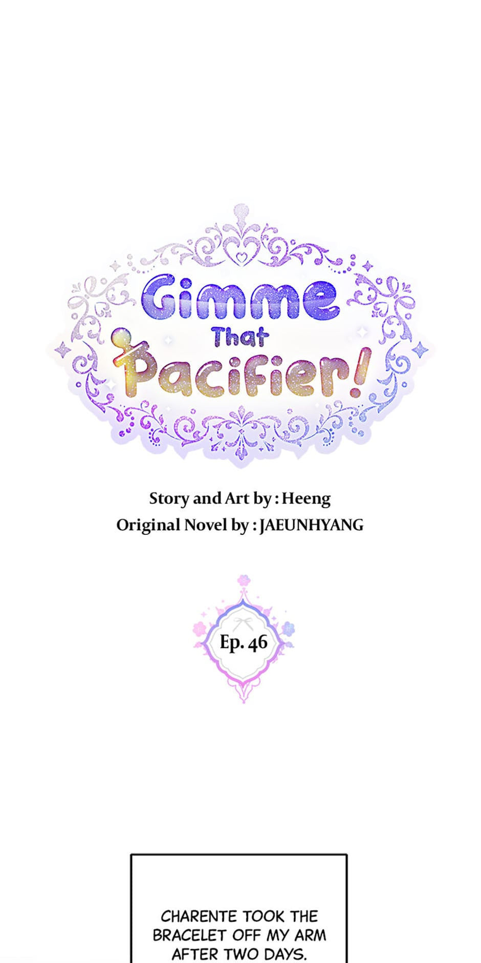 Gimme That Pacifier! Chapter 46 page 1 - 