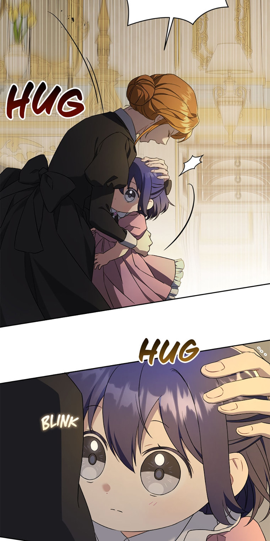 Gimme That Pacifier! Chapter 46 page 17 - 