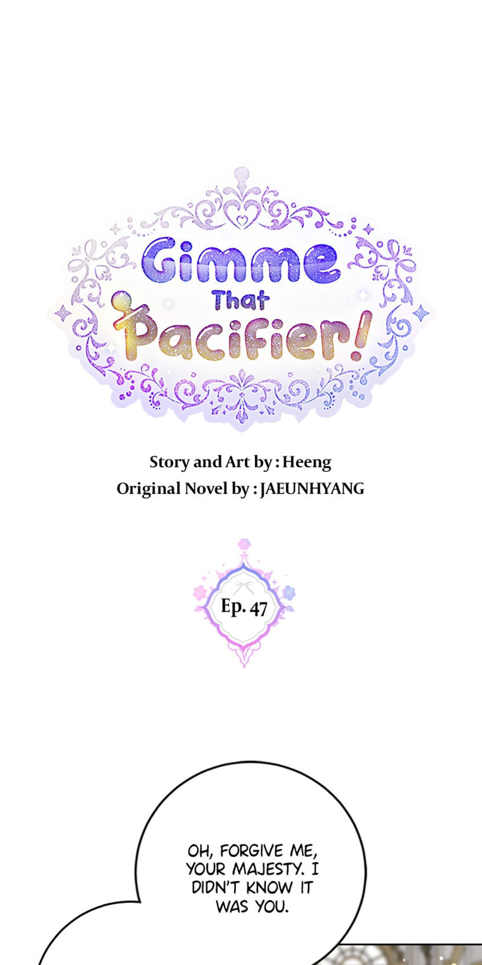 Gimme That Pacifier! Chapter 47 page 1 - 