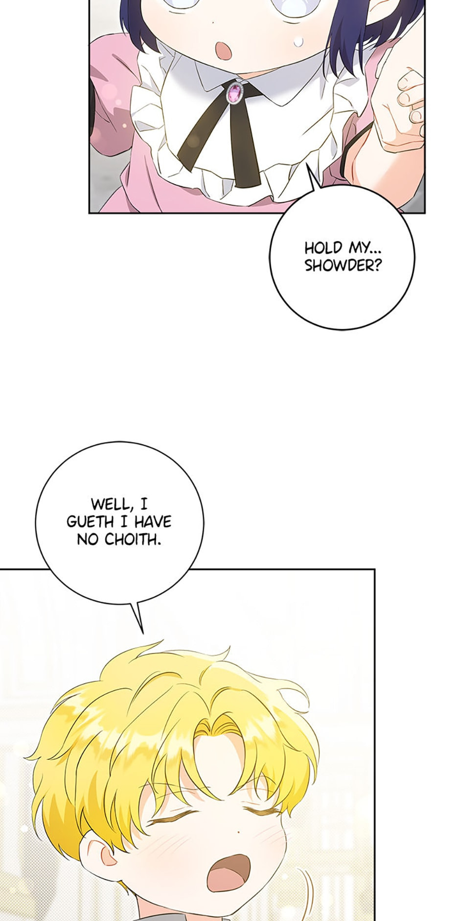 Gimme That Pacifier! Chapter 48 page 16 - 