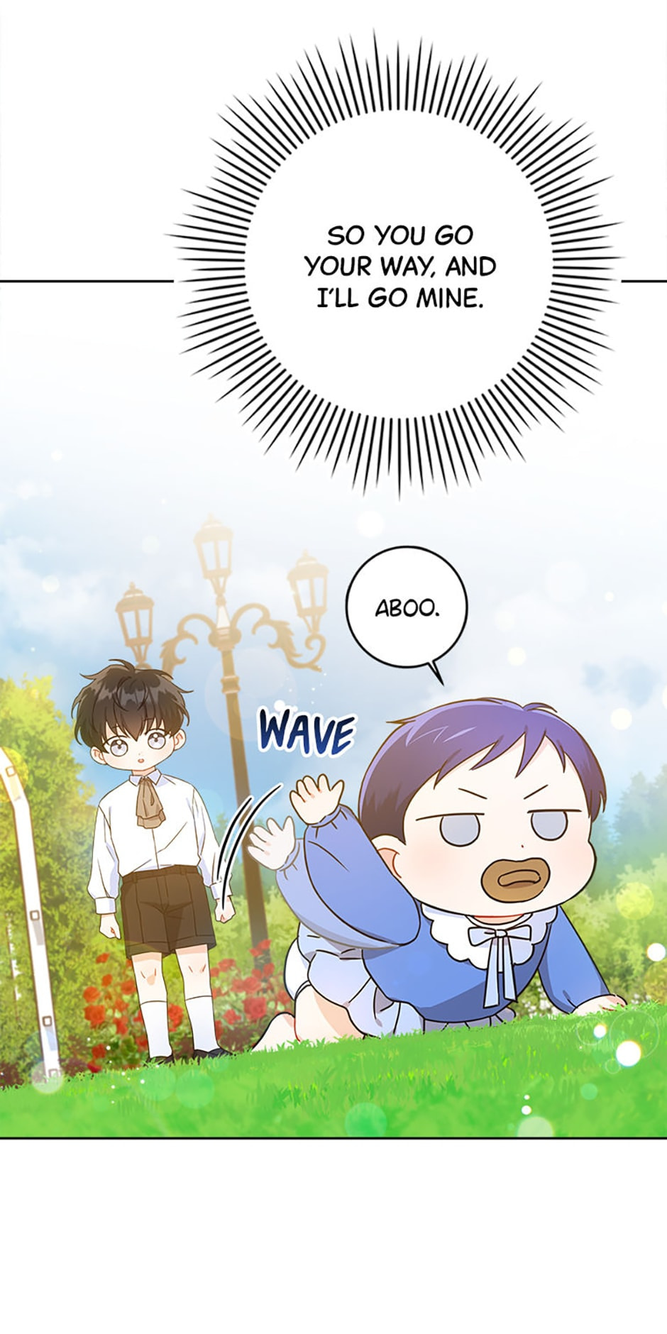 Gimme That Pacifier! Chapter 5 page 17 - 
