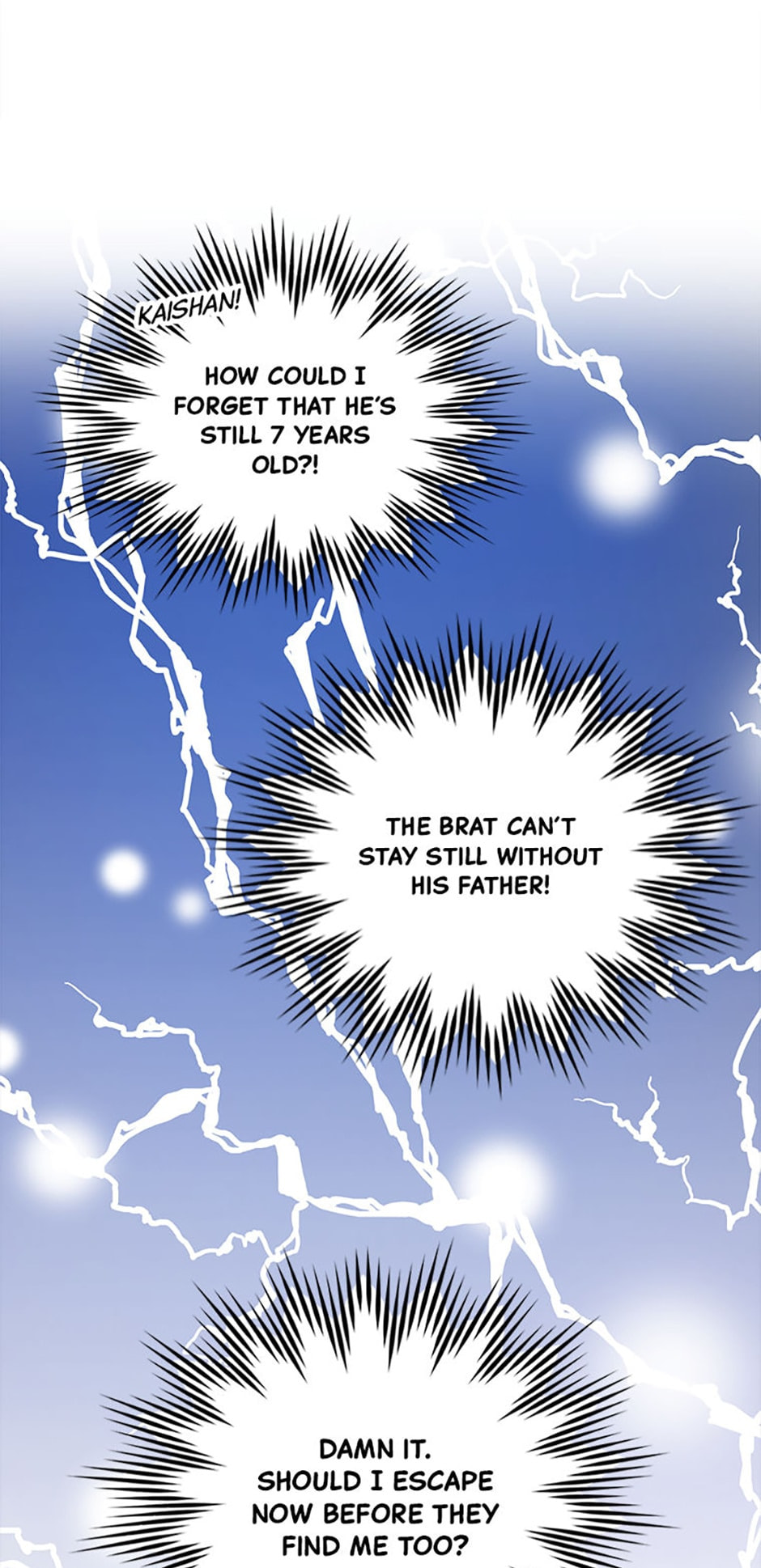 Gimme That Pacifier! Chapter 50 page 41 - 