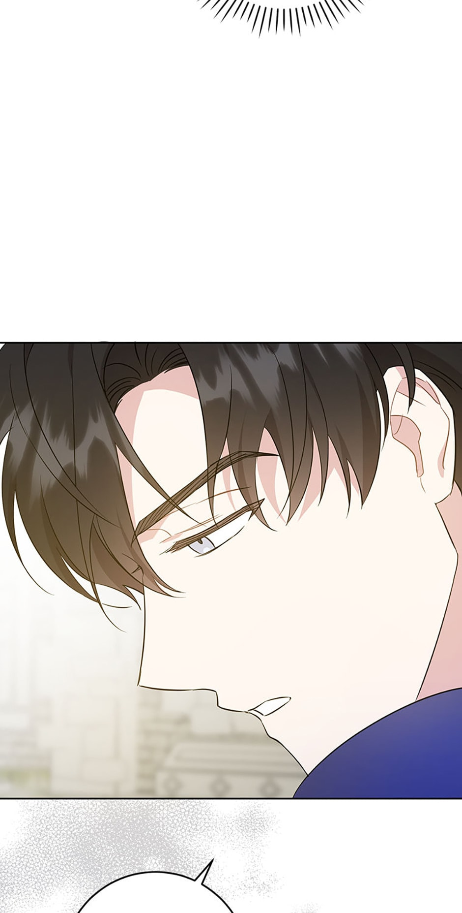 Gimme That Pacifier! Chapter 53 page 41 - 