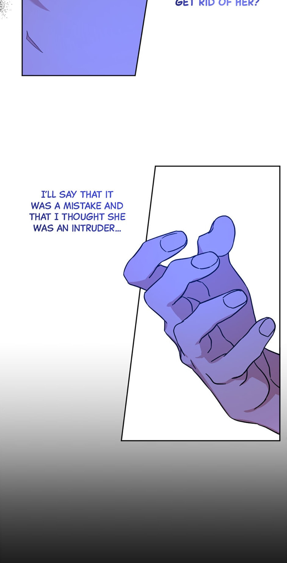Gimme That Pacifier! Chapter 6 page 4 - 
