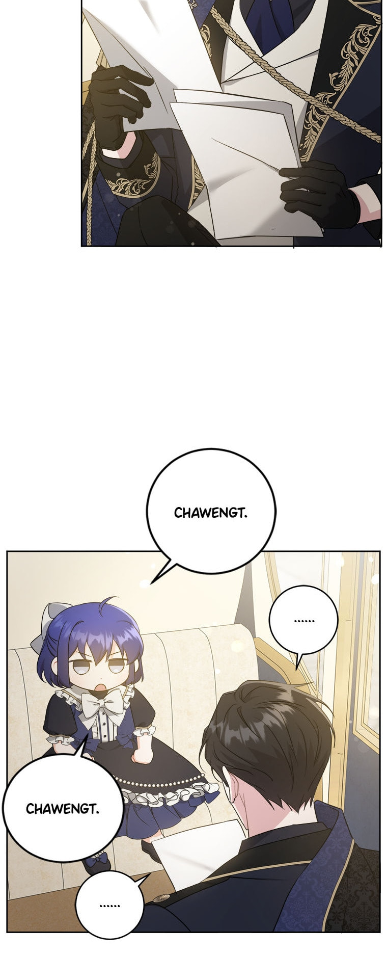 Gimme That Pacifier! Chapter 61 page 11 - 