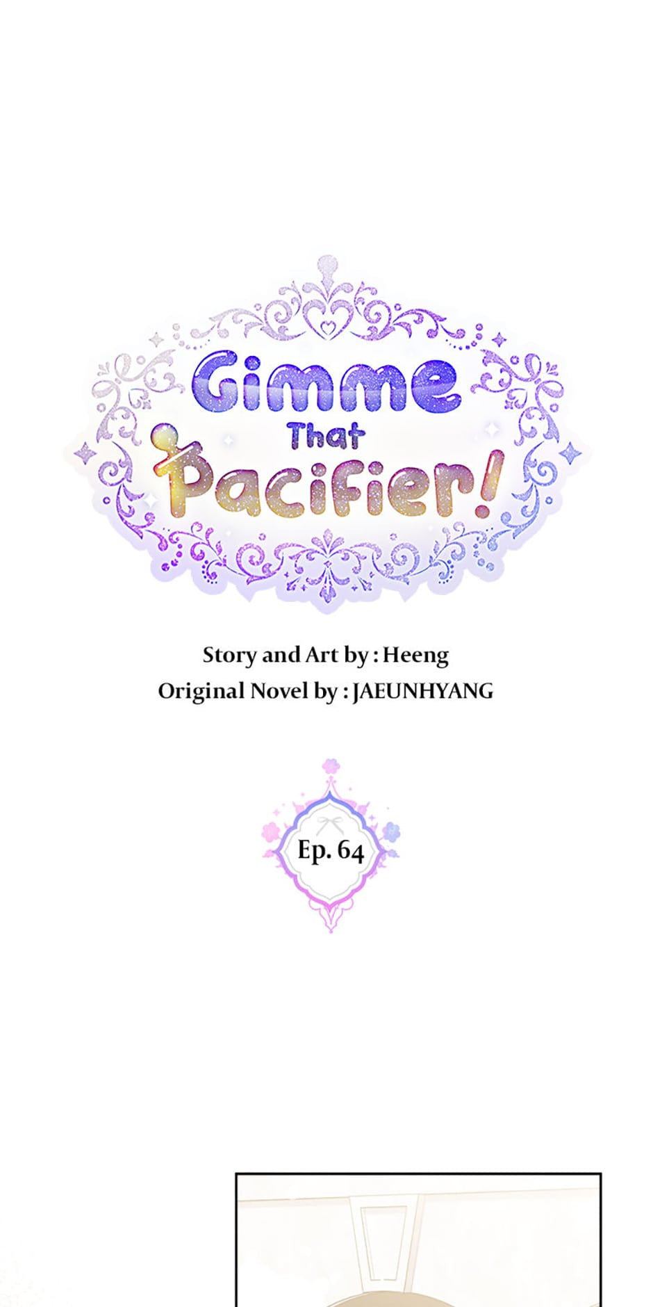 Gimme That Pacifier! Chapter 64 page 1 - 