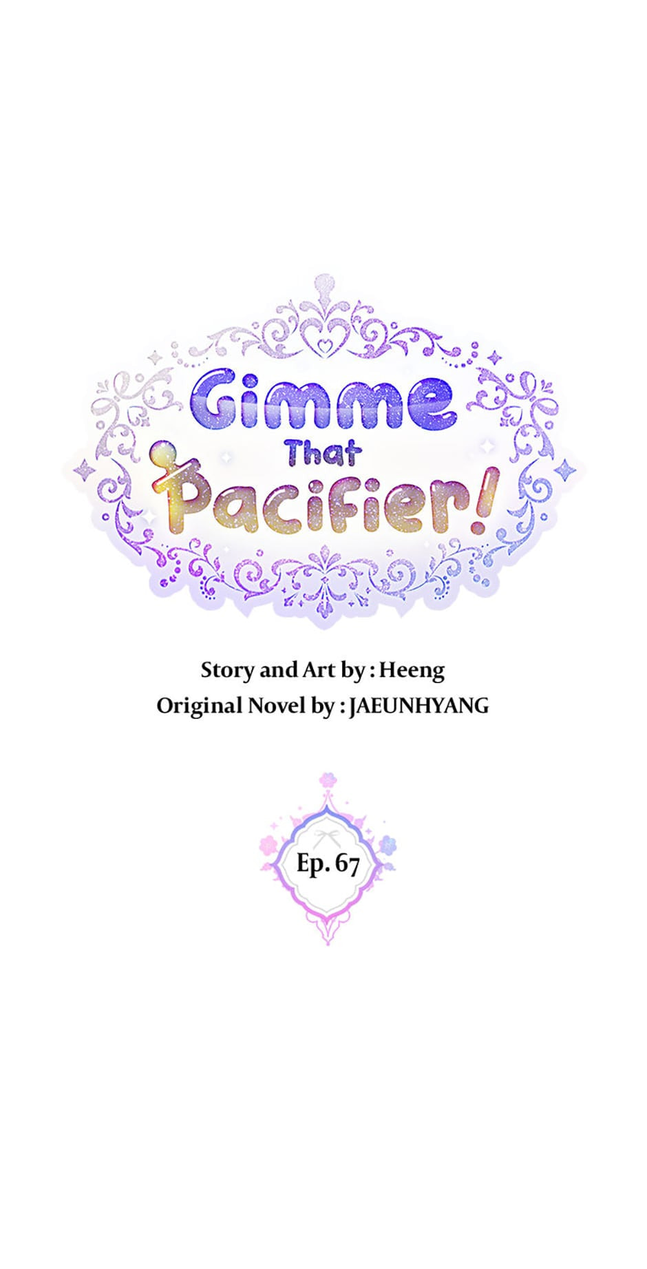 Gimme That Pacifier! Chapter 67 page 1 - 