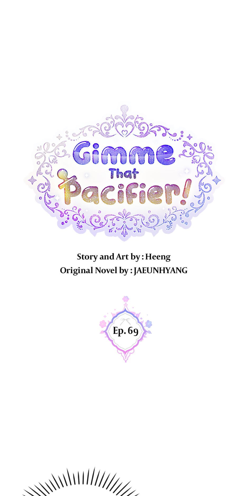 Gimme That Pacifier! Chapter 69 page 1 - 