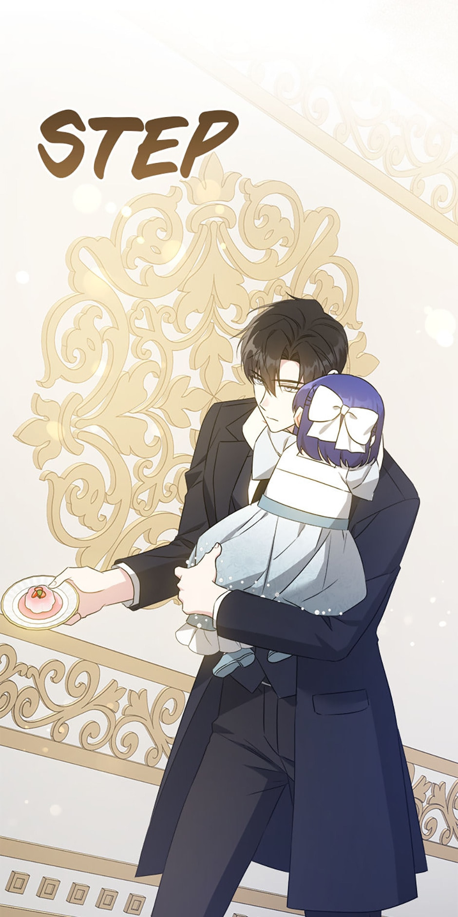 Gimme That Pacifier! Chapter 71 page 16 - 