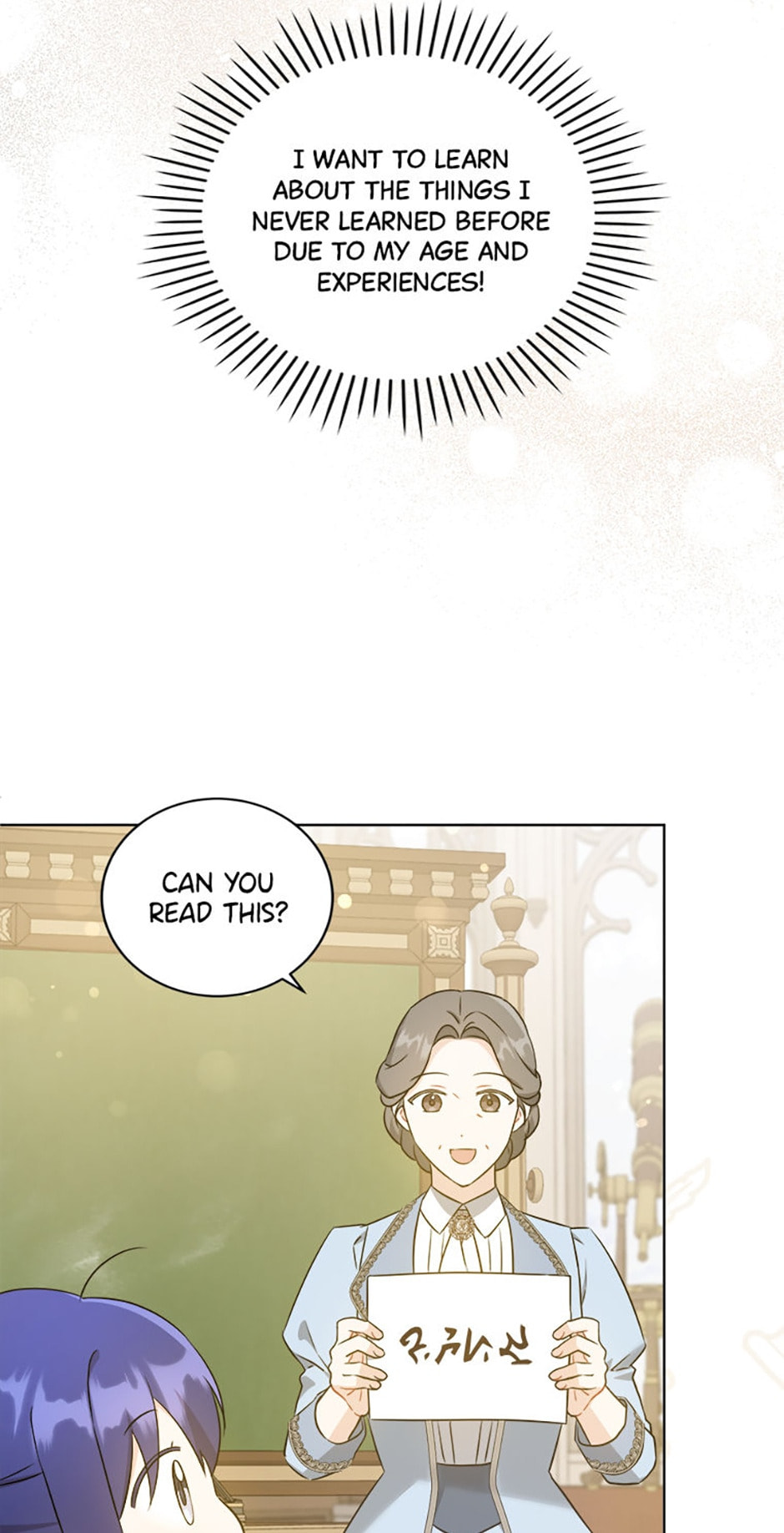Gimme That Pacifier! Chapter 71 page 56 - 