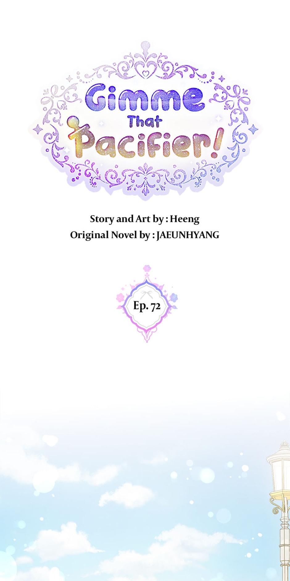 Gimme That Pacifier! Chapter 72 page 1 - 
