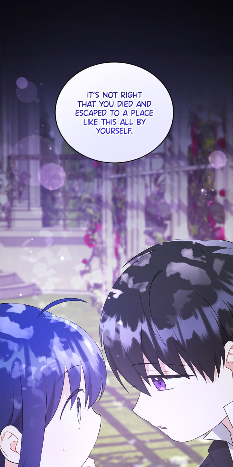 Gimme That Pacifier! Chapter 72 page 65 - 