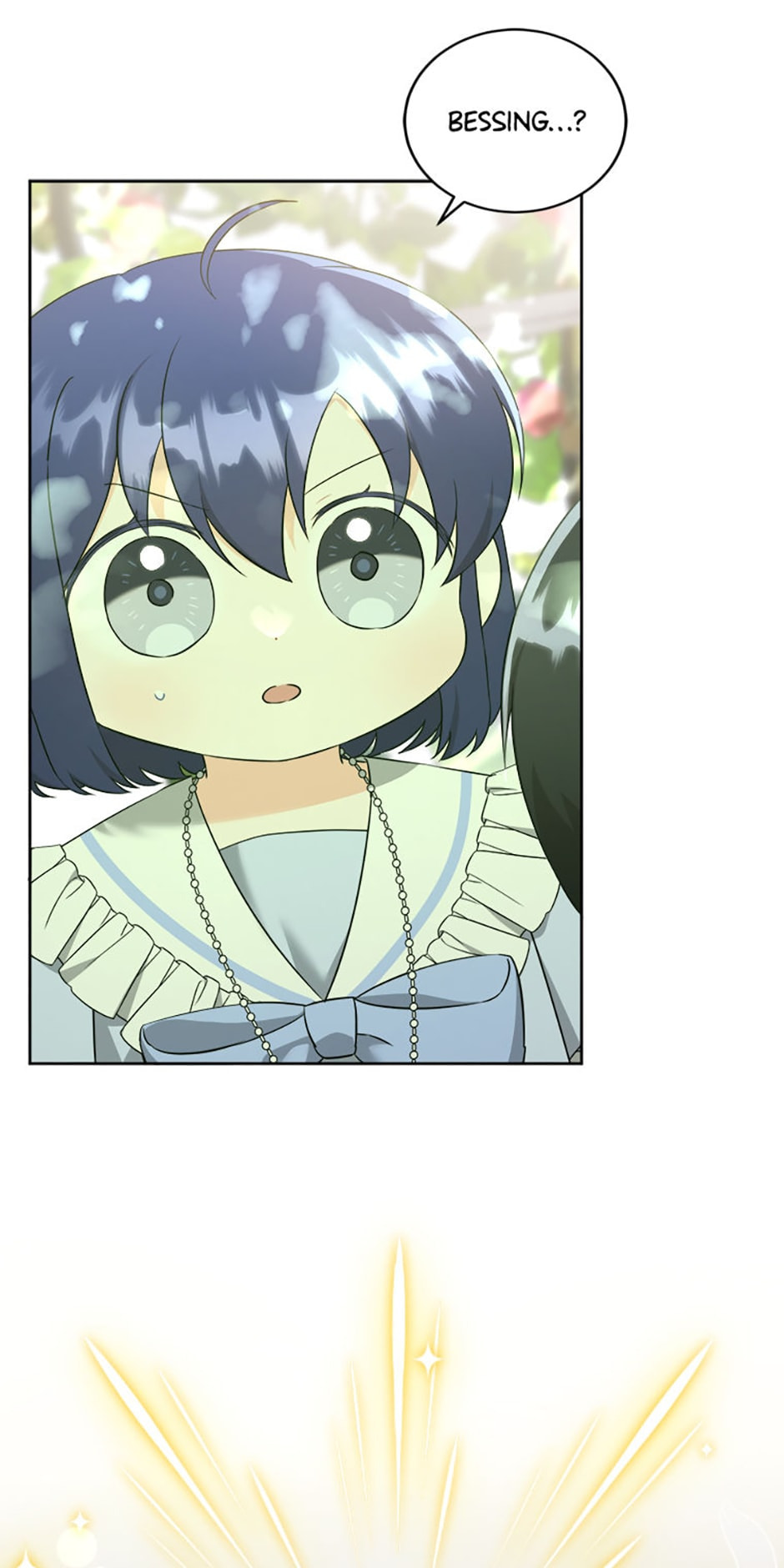 Gimme That Pacifier! Chapter 73 page 3 - 