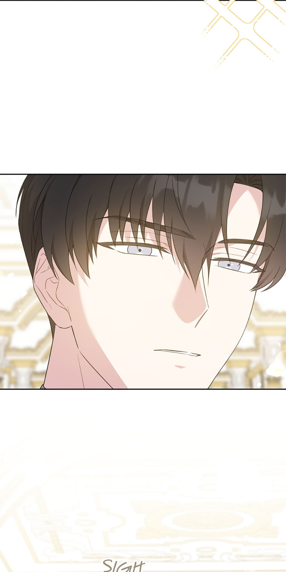 Gimme That Pacifier! Chapter 73 page 73 - 