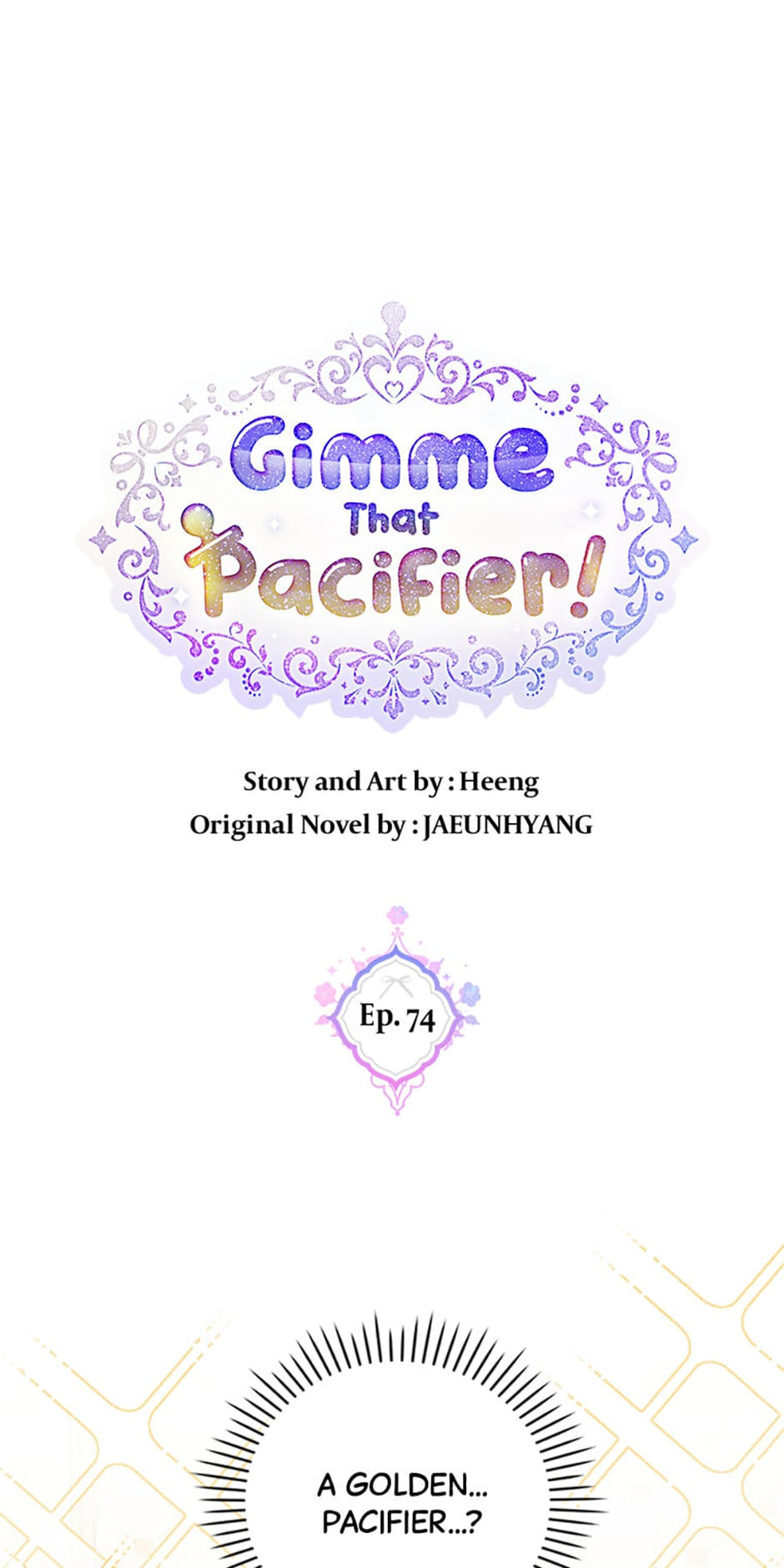 Gimme That Pacifier! Chapter 74 page 1 - 