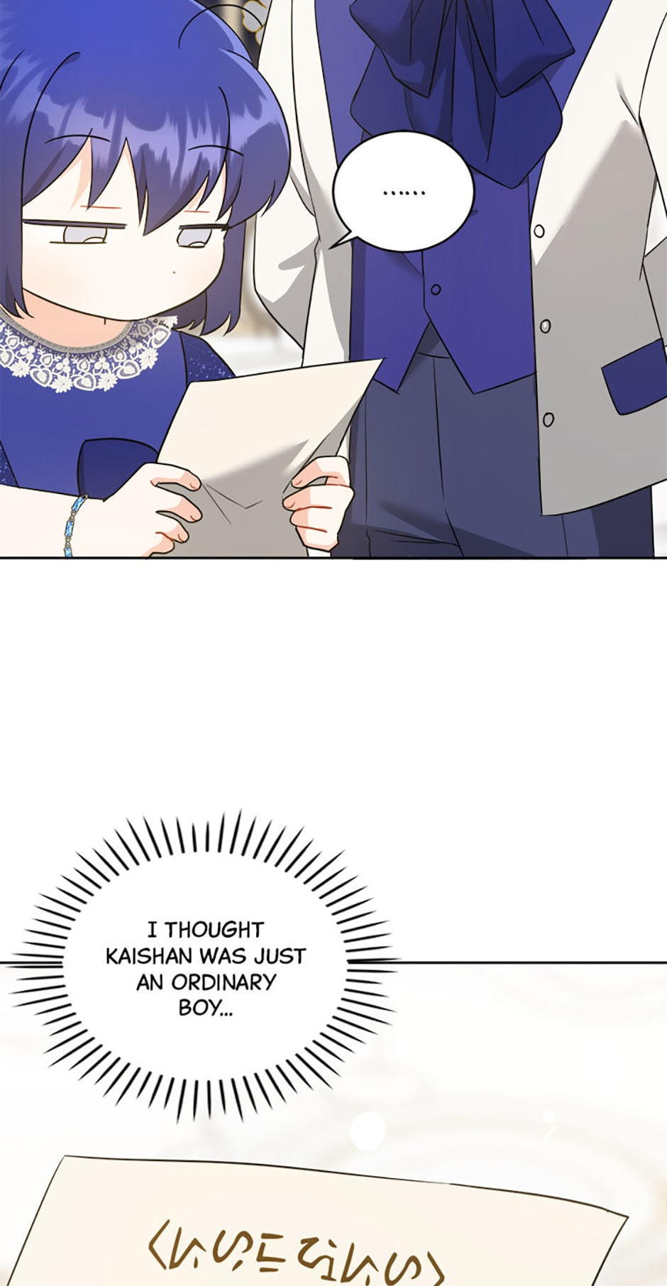 Gimme That Pacifier! Chapter 75 page 36 - 