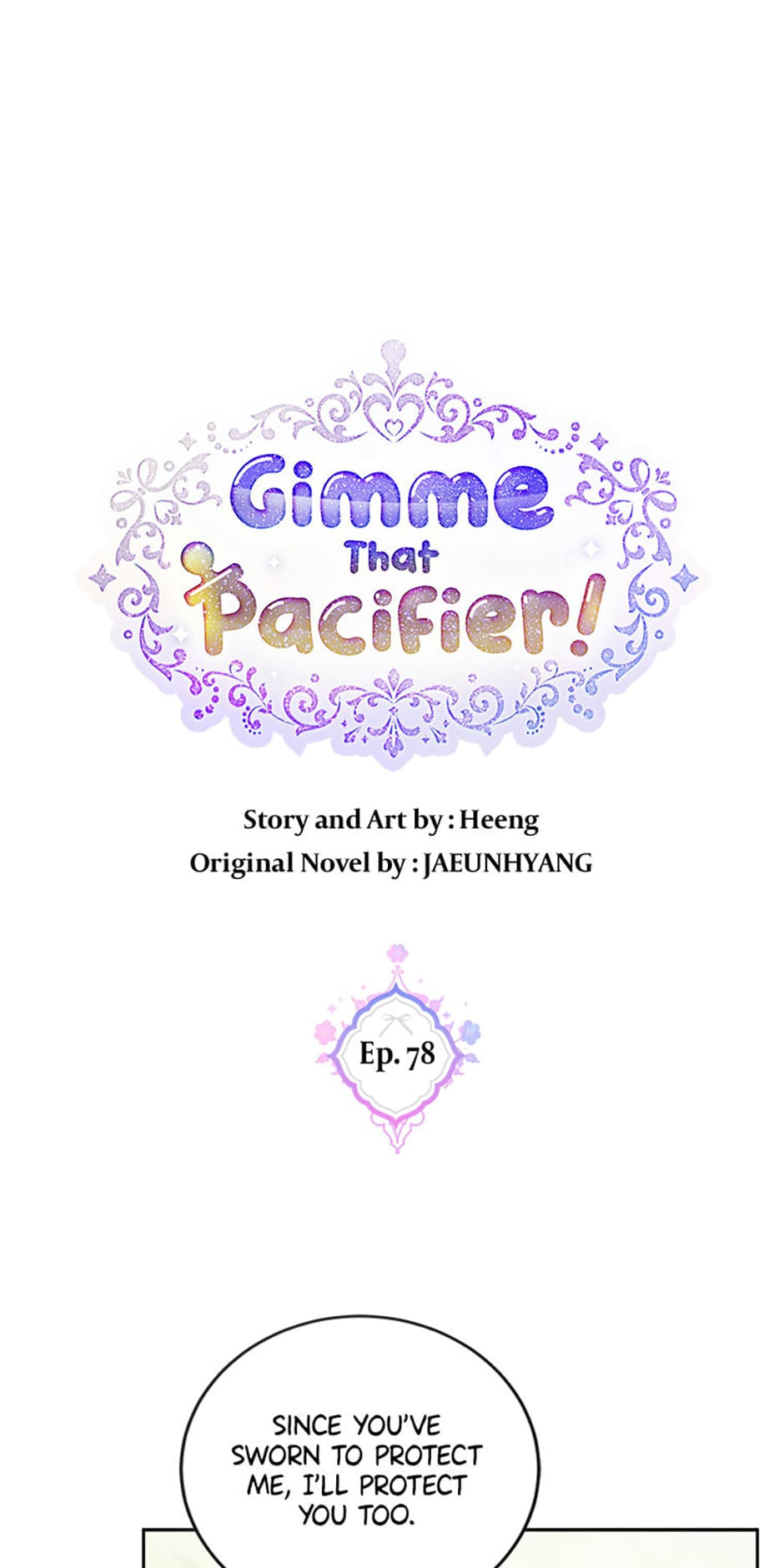 Gimme That Pacifier! Chapter 78 page 1 - 