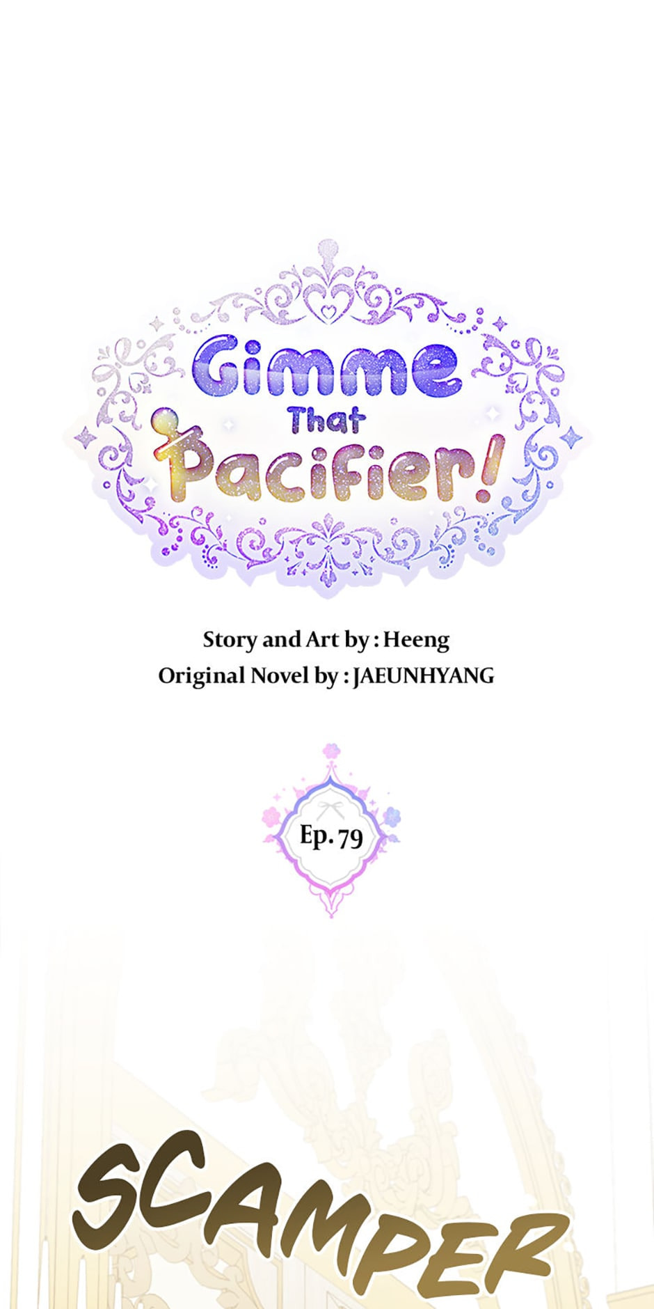 Gimme That Pacifier! Chapter 79 page 1 - 
