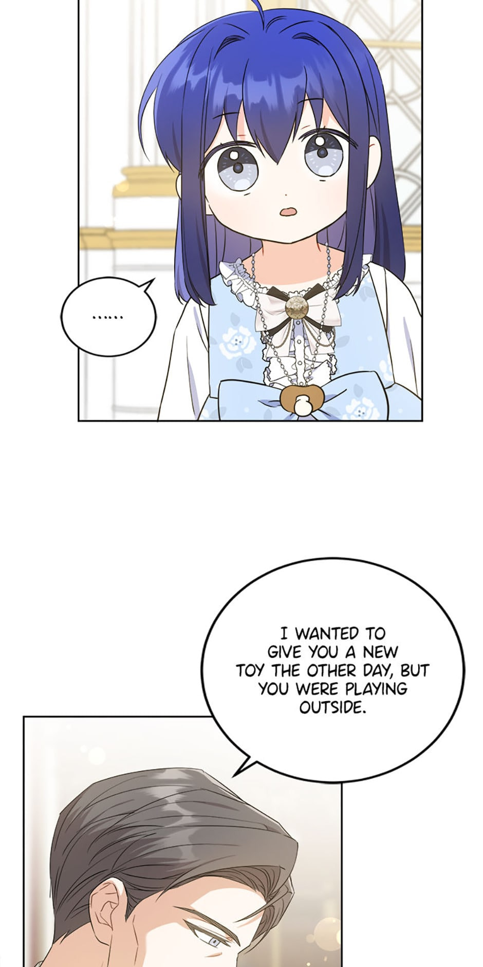 Gimme That Pacifier! Chapter 79 page 24 - 
